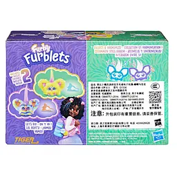 Набір іграшковий Hasbro Furby Furblets 2 шт. (G1336) - мініатюра 5