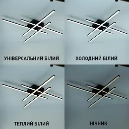 Керована світлодіодна люстра LINE 4L RC 70 Вт 850x850x90 мм Чорна ESLLSE - мініатюра 3