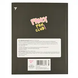 Щоденник учнівський Yes Fan club А5 інтегральний (911596) - мініатюра 4