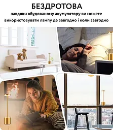 Бездротова настільна LED лампа у скандинавському стилі - мініатюра 7