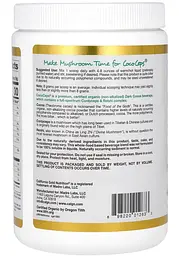 Какао органічне, кордицепс і рейші, 225грам, (Superfoods, CocoCeps), California Gold Nutrition - мініатюра 3
