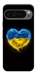 Чохол Demsky Серце України для Google Pixel 10 Pro XL