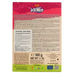 Преміум корм для канарок Vitapol Karmeo 500 г - мініатюра 4
