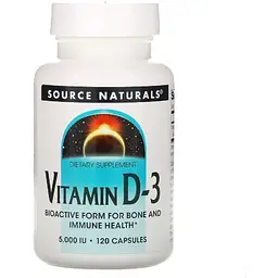 Вітамін D3 Source Naturals 5000 МО 120 капсул