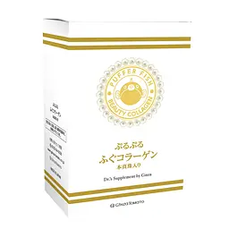 Колаген Ginza Tomato Puffer Fish Beauty Collagen преміальний з риби-фугу та пудрою перлин 30 стіків