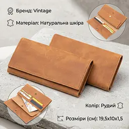 Портмоне в стилі ретро і матової шкіри 14295 Vintage рудий - мініатюра 3