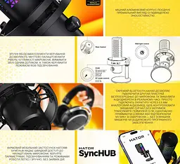 Мікрофон конденсаторний HATOR ES-S10 X Dreamcast RGB USB Black - мініатюра 9