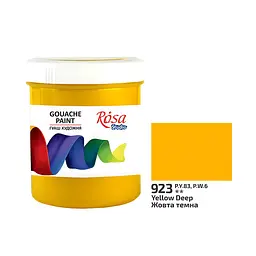 Фарба гуашева Жовта темна (923) 100 мл ROSA Studio (4823098522232)