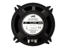 НЧ-динамік JVC CS-J510X - мініатюра 2