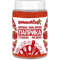 Паприка сушена мелена 200г