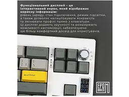 Клавіатура Epomaker Shadow-X White (SHX-W-M) - мініатюра 12