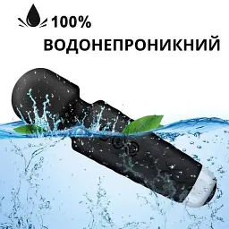 Вібратор-масажер I'MCUM Magic Wand Чорний (IM-ZDB006) - мініатюра 6