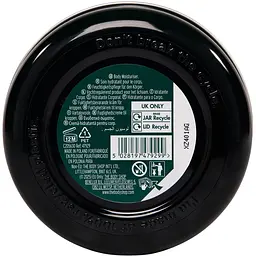 Олія для тіла The Body Shop Гарбуз 200 мл - мініатюра 2
