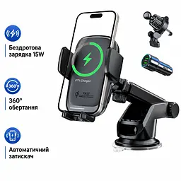 Автомобільний тримач телефону KPON з бездротовою зарядкою 15 Вт та автоматичним затискачем універсальний чорний (SKU-094) - мініатюра 2