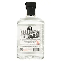 Горілка Distil №9 40% 0.5 л - мініатюра 2
