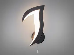 Світлодіодний настінний світильник, 13 Вт, чорний