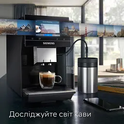 Кавомашина SIEMENS EQ700 TP713R09/Кавоварка для дому та офісу Б/в - мініатюра 8