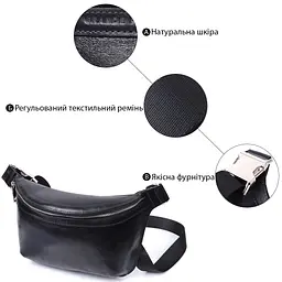 Шкіряна бананка унісекс GRANDE PELLE 22813 чорна - мініатюра 8