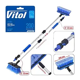Щітка для миття авто з телескопічною ручкою Vitol 65-100 см (SC1951) - мініатюра 2