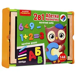 Магнитный набор 2в1 "Азбука и математика" (укр) - миниатюра 3