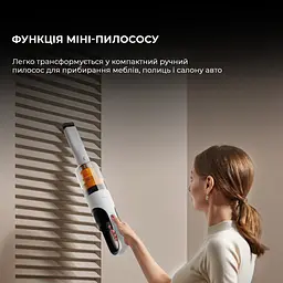 Бездротовий пилосос Deerma T10W - мініатюра 10