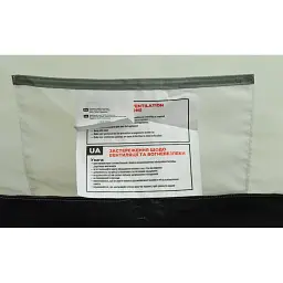 Намет Skif Outdoor Bakota 3 Green (SOTBKT3) - мініатюра 7
