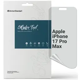 Плівка захисна Armorstandart hydrogel Matte Apple iPhone 17 Pro Max (ARM86173)