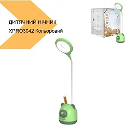 Лампа настільна XPRO 3042 з тримачем для олівців та точилкою (43940-_163) - мініатюра 2