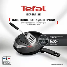 Сковорода Tefal Expertise 20см чорний (G3210232) - мініатюра 3