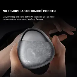 Електробритва Metz Firm Stone Shaver MZPS021-Rock Gray - мініатюра 7