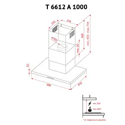 Витяжка декоративна Т-подібна PERFELLI T 6612 A 1000 W LED - мініатюра 9