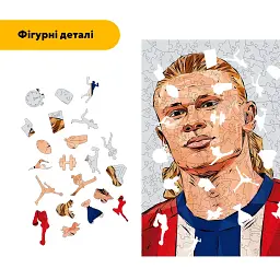 Дерев'яний фігурний пазл puzzlean Ударна міць, А3, Дерев'яна коробка 200 елементів - мініатюра 3