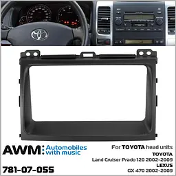 Перехідна рамка Toyota Land Cruiser Prado 120, Lexus GX 470 AWM 781-07-055 - мініатюра 4