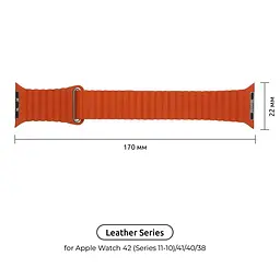 Ремінець ArmorStandart Leather Loop для Apple Watch 42 (Series 11-10)/41/40/38 Orange (ARM57838) - мініатюра 2