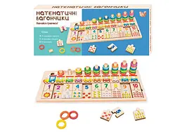Дерев'яна логічна дошка Математичні вагончники, WToys