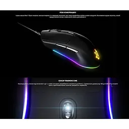 Ігрова миша Steelseries Rival 3 ESports Gaming 8500 CPI 35G - мініатюра 9