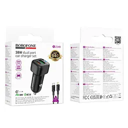 Автомобільний зарядний пристрій BOROFONE BZ34B Cloud PD38W(1C1A) car charger set(C to iP) Чорний - мініатюра 2