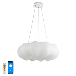 Люстра LED Levistella 797MD6013 (650), 650 мм, пульт управління, три режими світла, сучасний стиль для дому