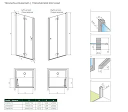 Душові двері Radaway Nes Black DWB 90 см 10029090-54-01L - мініатюра 8