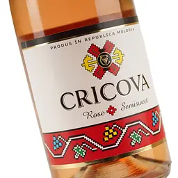 Вино ігристе Cricova Карпе напівсолодке рожеве 0.75 л 13% - мініатюра 5