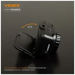Ліхтар Videx 270Lm 5000K (VLF-H045Z) - мініатюра 9