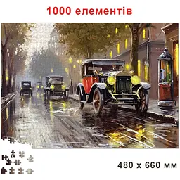Пазл класичний Енергія Плюс Старе місто зі старими машинами 84931, 1000 елементів - мініатюра 2