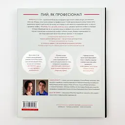 Wine Folly. Усе, що треба знати про вино - Джастін Геммек | Видавництво Старого Лева, книга українською, нова, тверда - мініатюра 5