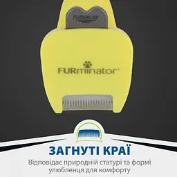 Фурмінатор FURminator для собак з довгою шерстю розмір XS - мініатюра 4