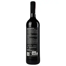 Вино Beykush Winery Артанія Резерв, червоне, сухе, 9-14%, 0,75 л (827312) - мініатюра 3