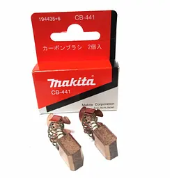 Щітки вугільні Makita CB-441 для BHR202, BHR241, BTW200S, BTW450, DHR202, DHR241, DTW200S, DTW450, DJR181, DJR186, DJR141, DHS630, DSS610, DSS611, DKP180, DKP140, DLS713 (194435-6)