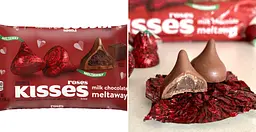 Шоколадні цукерки Hershey's Kisses Valentine's Day Milk Chocolate Meltaway 255г - мініатюра 7