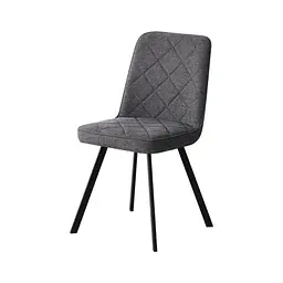 Кухонний стілець Special4You Justin dark grey (E7368)