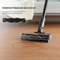 Бездротовий пилосос Dreame R20 - мініатюра 18