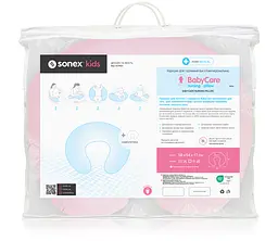 Подушка для годування Sonex BabyCare рожева (SO102496) - мініатюра 5